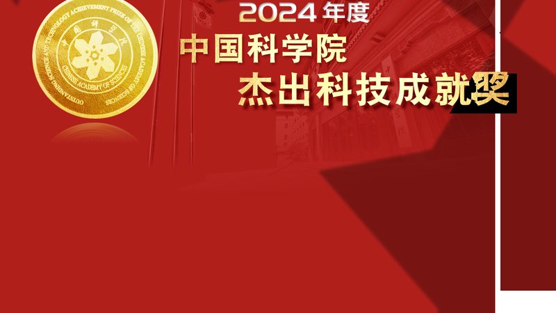 智能客服行业案例：如何打造高效服务体验**