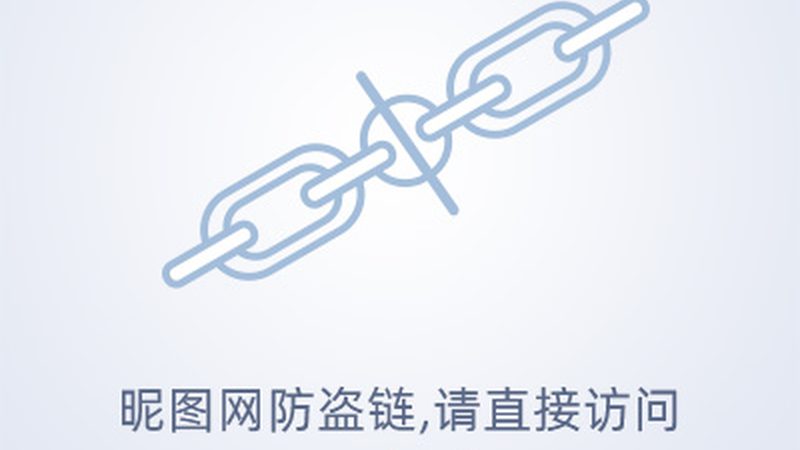 网络层负责将感知层采集到的信息传输到应用层。网络层技术标准主要包括：