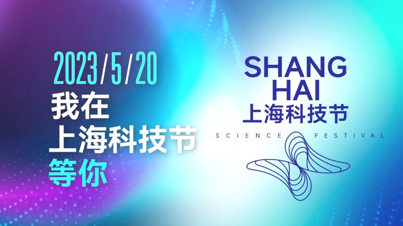 上海智慧园区管理系统：构建未来园区的重要基石